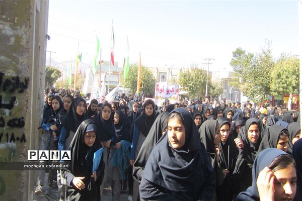 راهپیمایی 13 آبان نی ریز