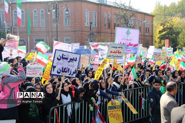 راهپیمایی مردم ارومیه به مناسبت 13 آبان