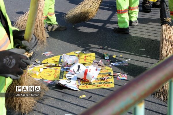 راهپیمایی مردم ارومیه به مناسبت 13 آبان