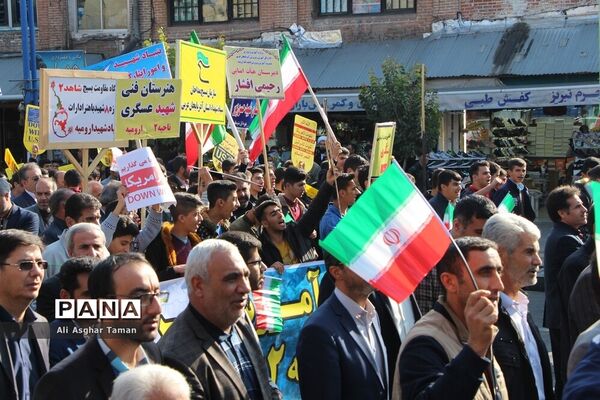 راهپیمایی مردم ارومیه به مناسبت 13 آبان