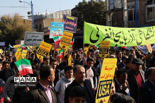 راهپیمایی مردم ارومیه به مناسبت 13 آبان