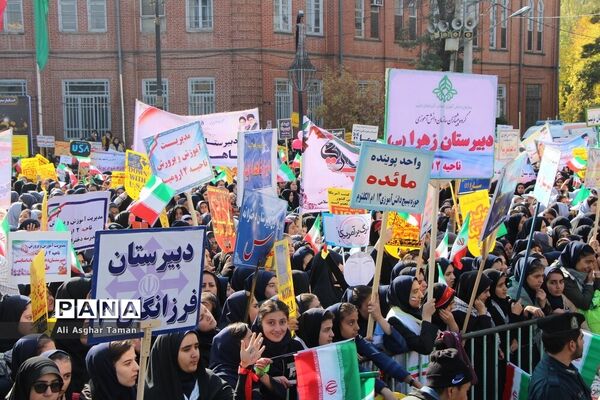 راهپیمایی مردم ارومیه به مناسبت 13 آبان