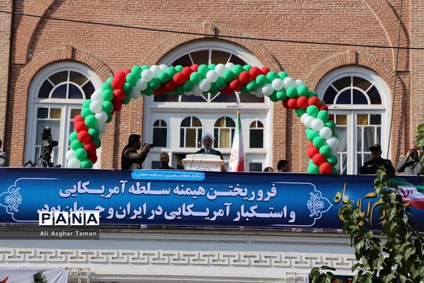 راهپیمایی مردم ارومیه به مناسبت 13 آبان