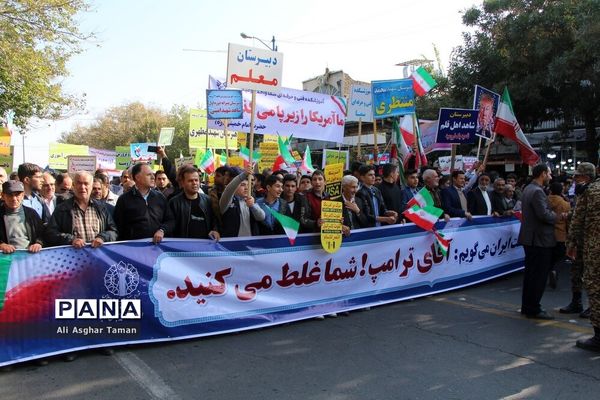 راهپیمایی مردم ارومیه به مناسبت 13 آبان