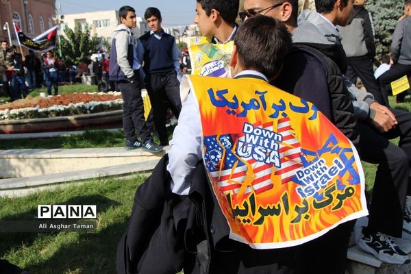 راهپیمایی مردم ارومیه به مناسبت 13 آبان