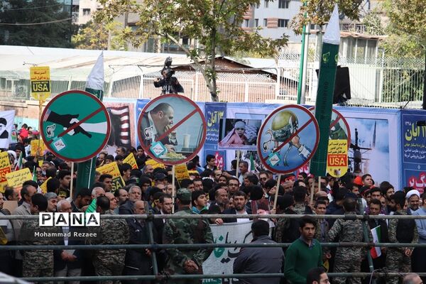 راهپیمایی 13 آبان