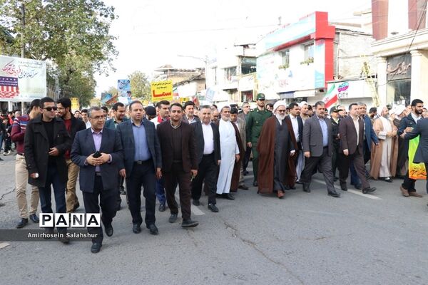 راهپیمایی روز 13 آبان در قائم‌شهر