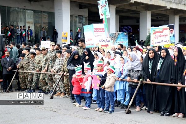 راهپیمایی روز 13 آبان در قائم‌شهر