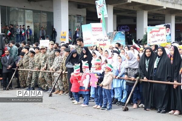 راهپیمایی روز 13 آبان در قائم‌شهر