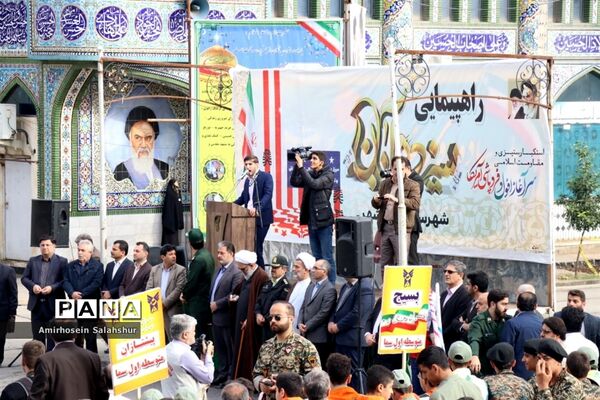 راهپیمایی روز 13 آبان در قائم‌شهر