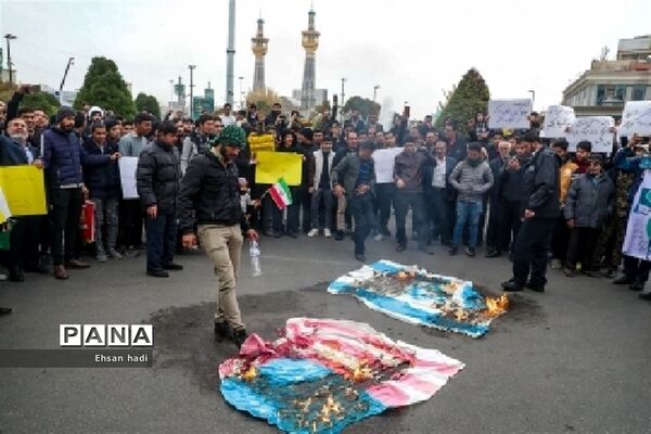 راهپیمایی ضداستکباری ۱۳ آبان
