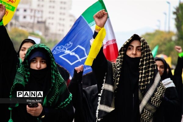 راهپیمایی ضداستکباری ۱۳ آبان