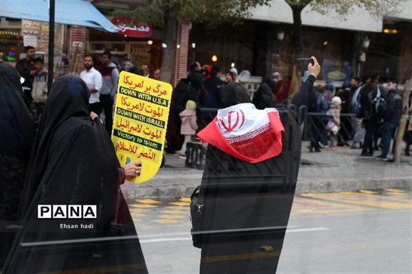 راهپیمایی ضداستکباری ۱۳ آبان