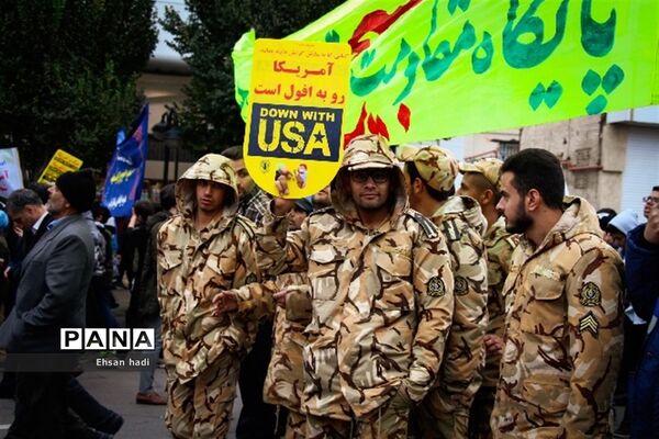 راهپیمایی ضداستکباری ۱۳ آبان