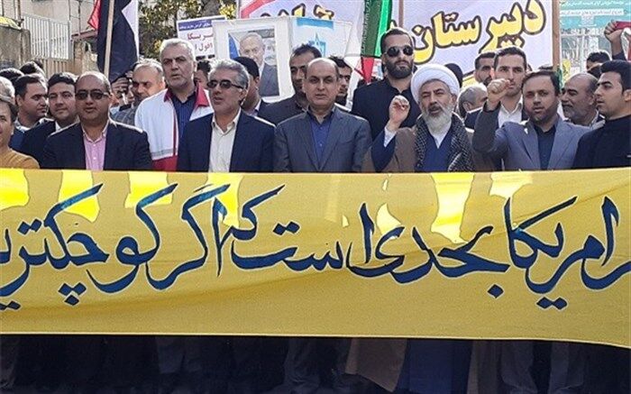 طنین فریاد استکبار ستیزی دانش آموزان گلستانی در استان پیچید