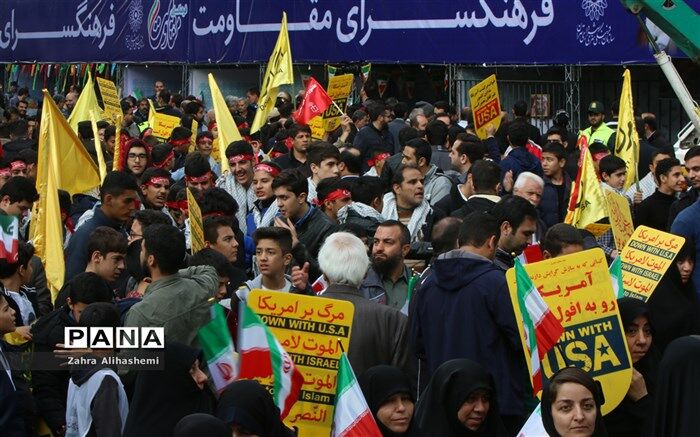 خیابان طالقانی، ابتدای لانه جاسوسی