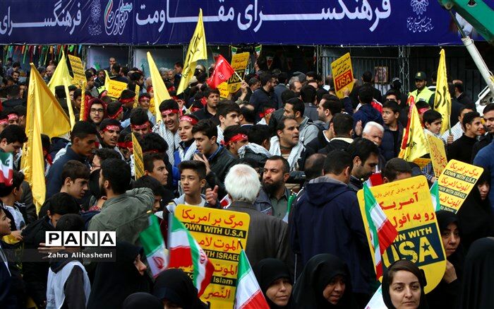 خیابان طالقانی، ابتدای لانه جاسوسی