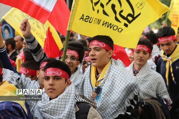 راهپیمایی 13 آبان در تهران