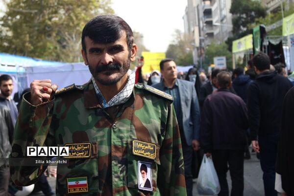 راهپیمایی 13 آبان در تهران