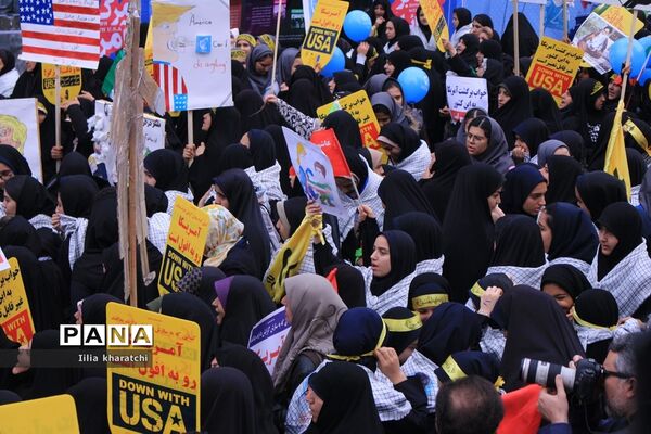 راهپیمایی 13 آبان در تهران