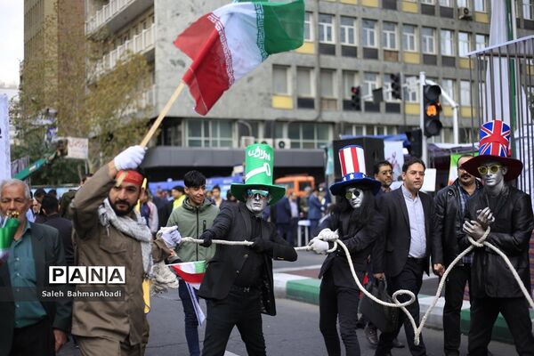 راهپیمایی 13 آبان در تهران