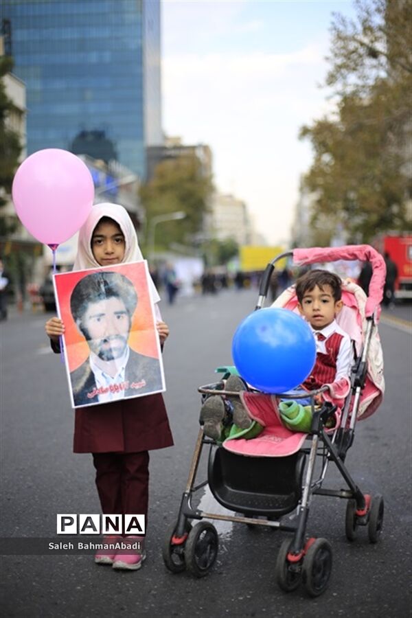 راهپیمایی 13 آبان در تهران
