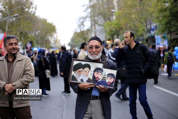 راهپیمایی 13 آبان در تهران