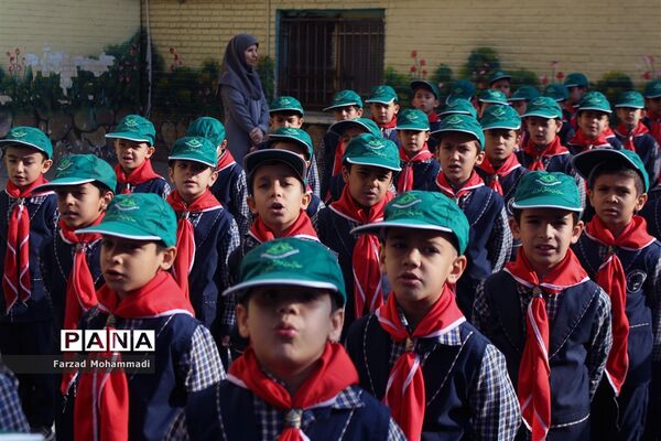 نواختن زنگ استکبار ستیزی در چهاردانگه