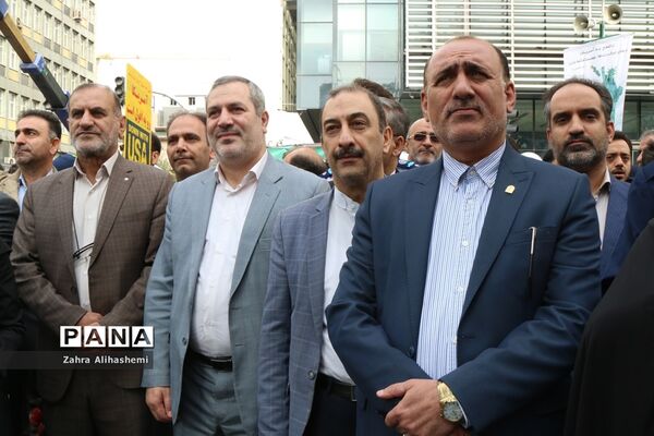 راهپیمایی ۱۳ آبان