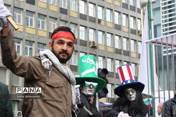 راهپیمایی ۱۳ آبان
