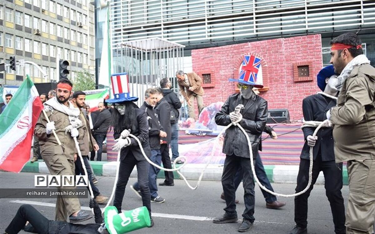 ۱۳ آبان دورهمی بزرگ دانش آ‌موزان