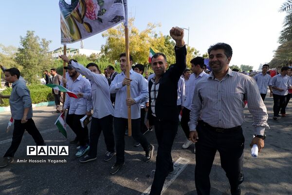 مراسم راهپیمایی 13 آبان در جزیره کیش