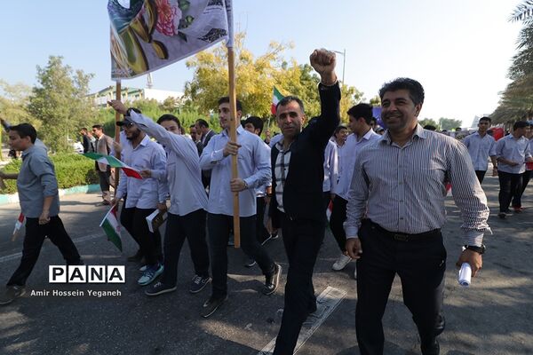 مراسم راهپیمایی 13 آبان در جزیره کیش