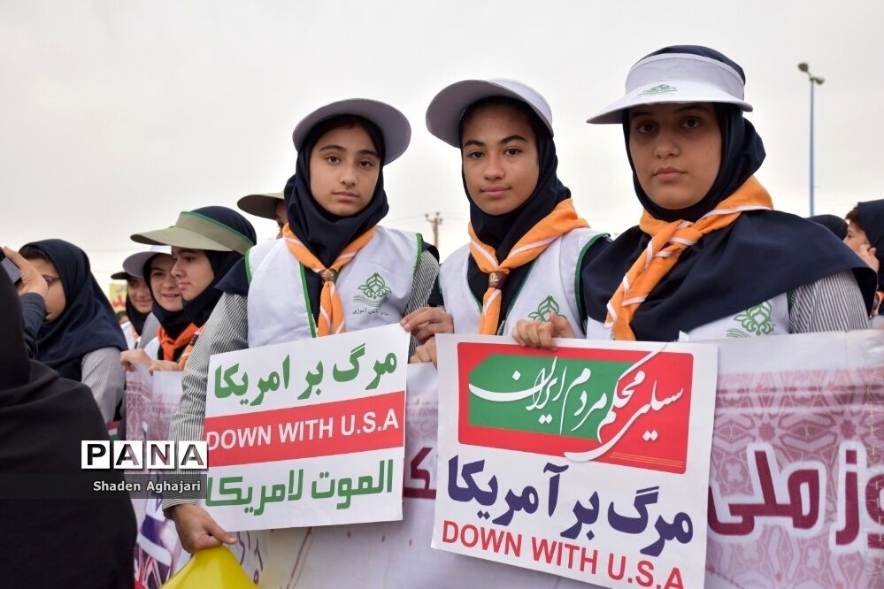 حضور پرشور دانش‌آموزان و فرهنگیان در راهپیمایی ۱۳ آبان شهرستان امیدیه