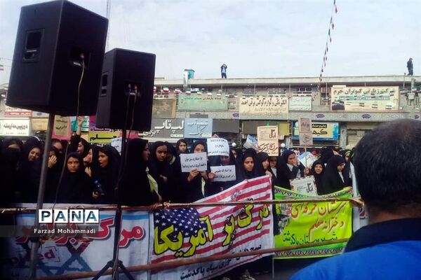 حضور دانش‌آموزان بسیجی استان تهران در راهپیمایی 13 آبان