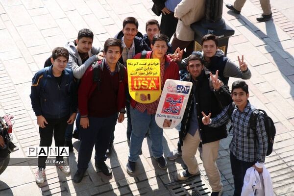 راهپیمایی ١٣ آبان در همدان