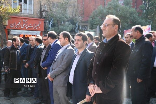 راهپیمایی ١٣ آبان در همدان