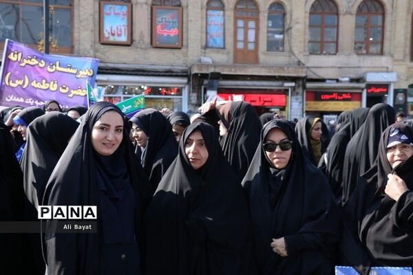 راهپیمایی ١٣ آبان در همدان