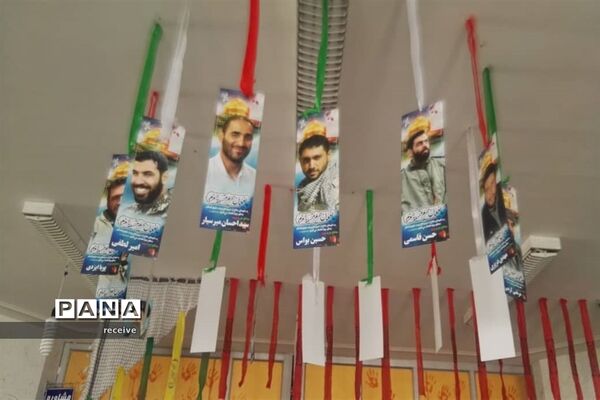 صبحگاه مشترک واحدهای بسیج دانش‌آموزی منطقه درودزن