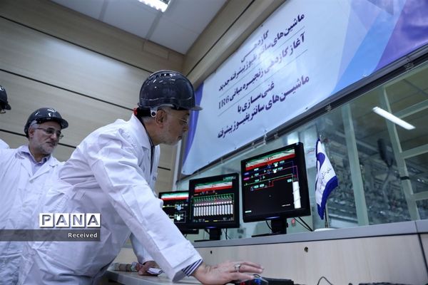 بازدید رئیس سازمان انرژی اتمی از تاسیسات مجتمع غنی سازی نطنز