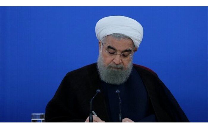 رییس جمهور سه قانون مصوب مجلس شورای اسلامی را برای اجرا ابلاغ کرد