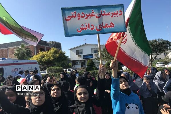 راهپیمایی ۱۳ آبان در محمودآباد