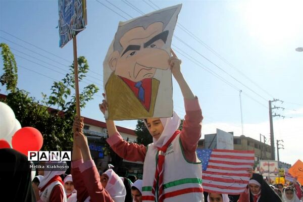 راهپیمایی ۱۳ آبان در محمودآباد