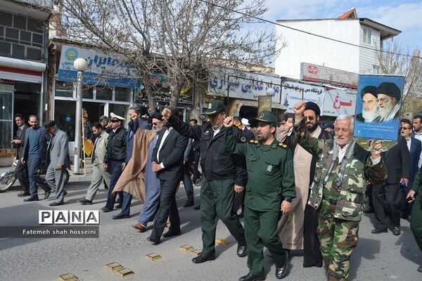 راهپیمایی یوم الله 13 آبان در فیروزکوه