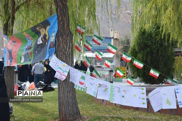 راهپیمایی یوم الله 13 آبان در فیروزکوه