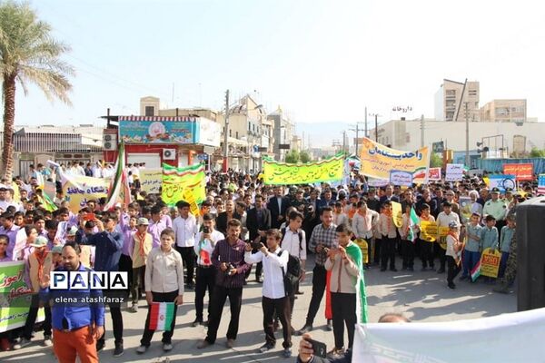 راهپیمایی روز 13 آبان در دشتستان