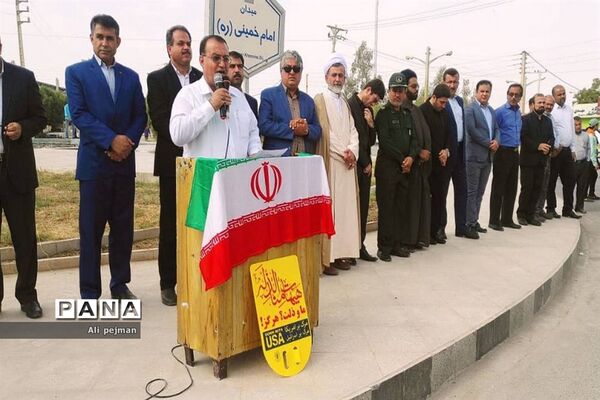 راهپیمایی 13 آبان در شبانکاره