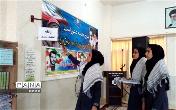 پیام 13آبان ایستادگی دربرابر ظلم و ظالم است