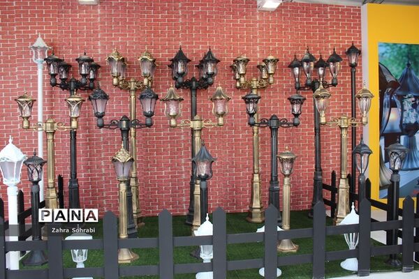 نوزدهمین نمایشگاه بین المللی صنعت برق ایران