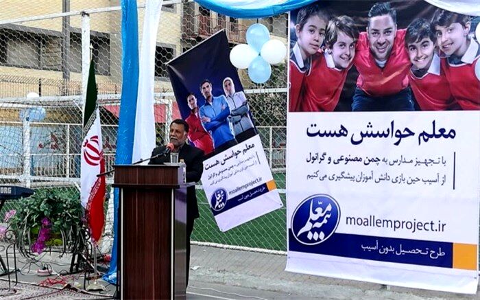 مدیرکل آموزش وپرورش سیستان و بلوچستان: پرداختن به مقوله ورزش و تربیت بدنی تحصیل و تهذیب نفس را به دنبال دارد